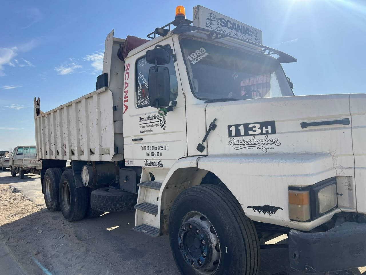 سكانية البيع 113موديل83 زوجين تايرات جدد والباقي نص عمر كهربايات كله شقاله محرك وكير مكفولات رقم ربيل لكليزي تريد تحويل وكاله سعر135 وبيه مجال ***********
