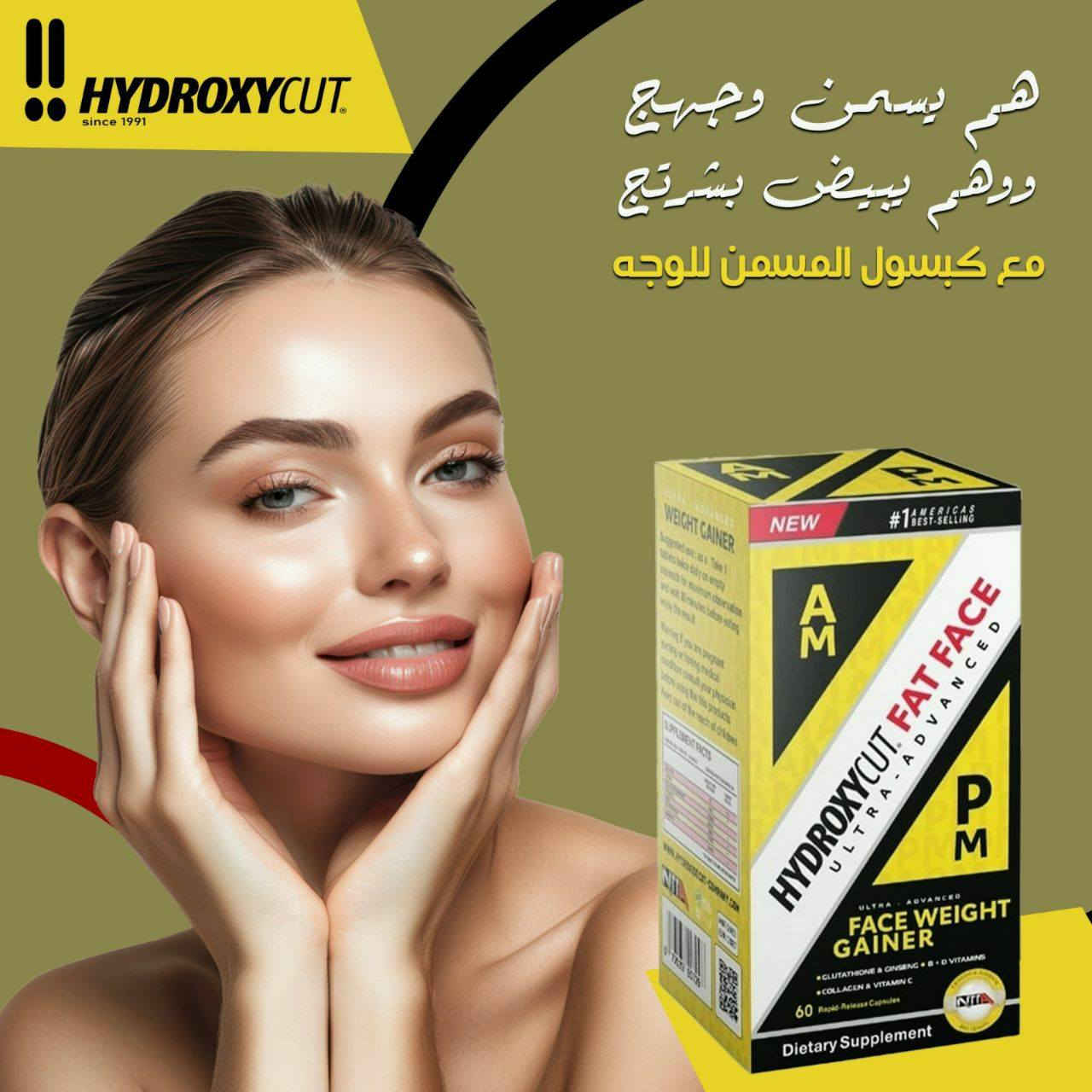 *********** حجز واتساب
