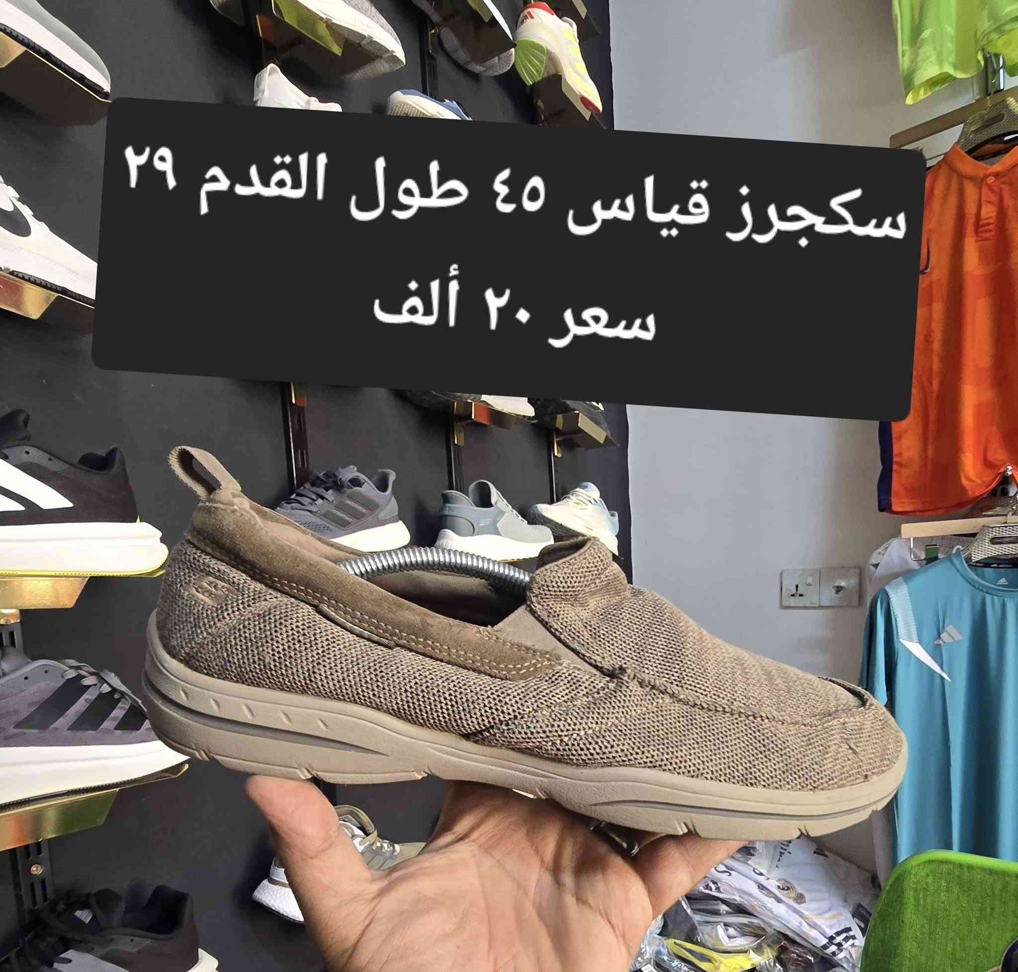 باله اوربي نظافه فول 
العنوان ناصريه نهاية شارع الحبوبي قرب ابو حمزيه داخل الفرع مجاور مولد بيت شرهان


**إذا كنت صاحب هذا الإعلان وتريد حذفه لأي سبب، رجاءا أرسل رسالة إلى الدعم الفني**