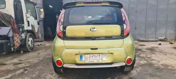 السلام عليكم كيا صول موديل ٢٠١٥ رقم بغداد سياره وارد امريكي فول مواصفات  السونر موجود في الصوره السعر ١١٥ الاتصال ***********
***********
