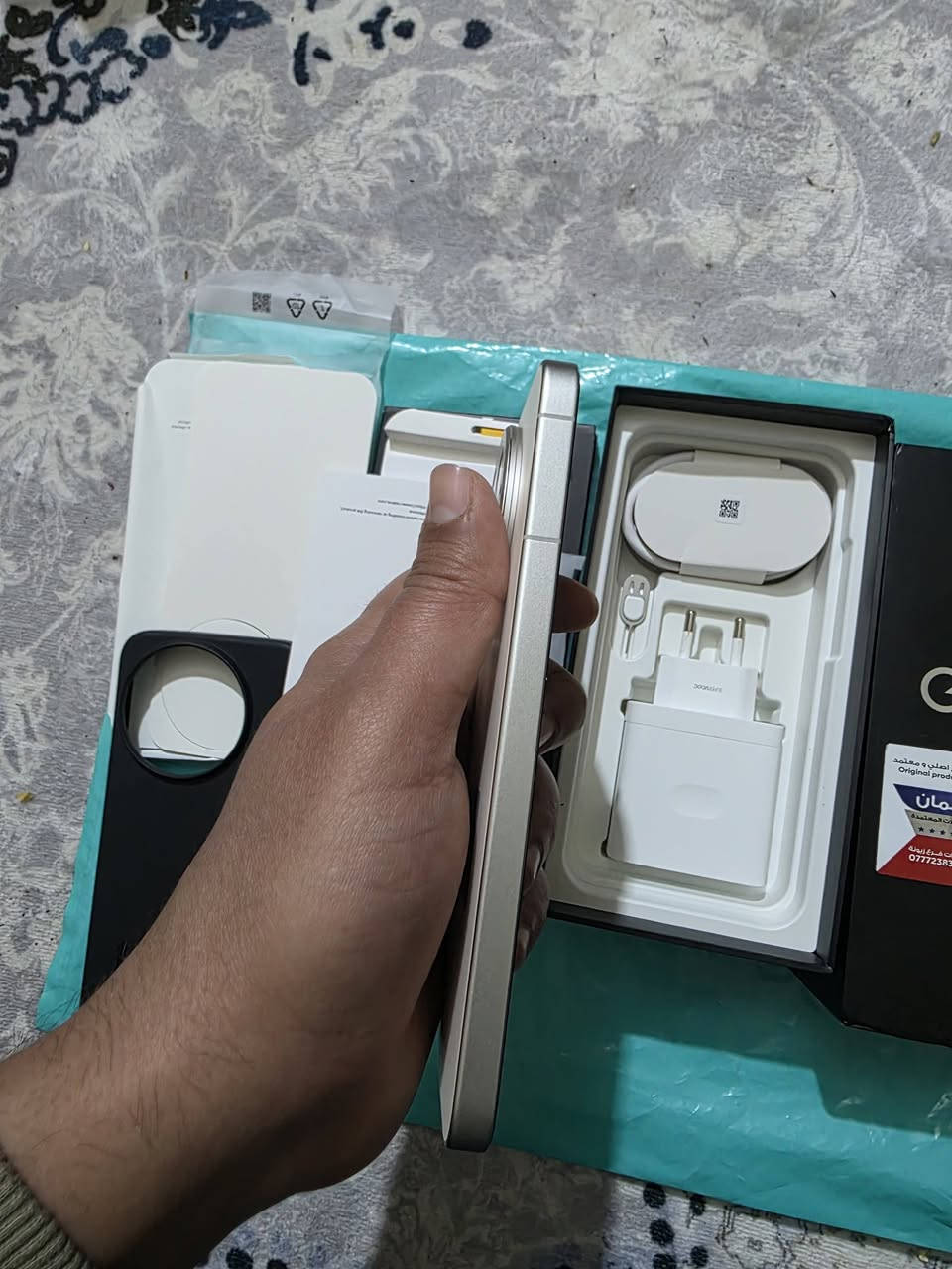 ريلمي gt 8 pro ذاكرة 512 رام16 ضمان سنة كاملة نسخة عالمية استخدام شهر نظافة 100%  شرط ملحقاته ممستخدمه للبيع السعر مليون و200 الف او مراوس باس 25 الترا نفس الذاكرة


**إذا كنت صاحب هذا الإعلان وتريد حذفه لأي سبب، رجاءا أرسل رسالة إلى الدعم الفني**