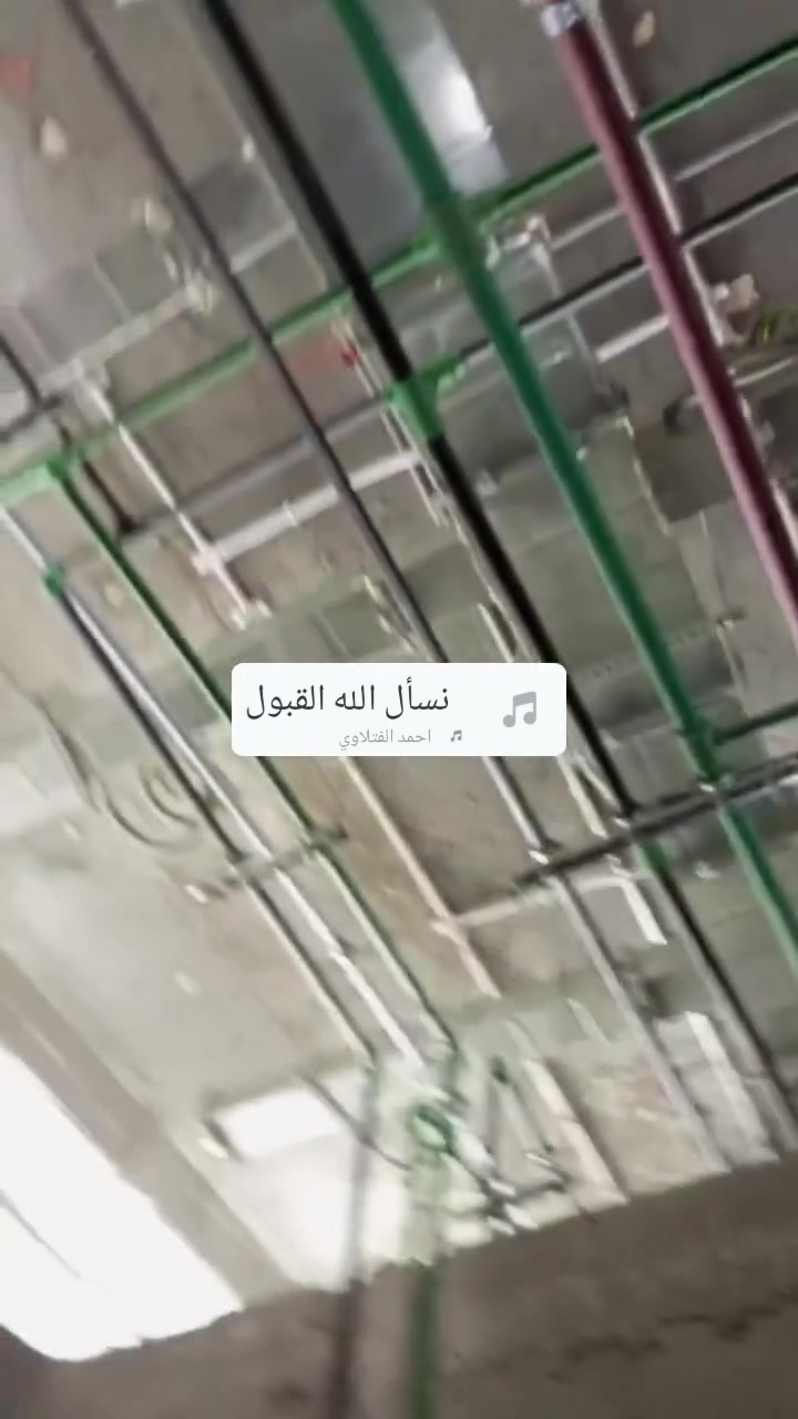 كادر لكافة التأسيسات الصحيه ماء ومجاري وقطارات السبالت وأنبوب الغاز وعمل منظومة الحريق وكافة التشطيبات الهندسية 
***********
