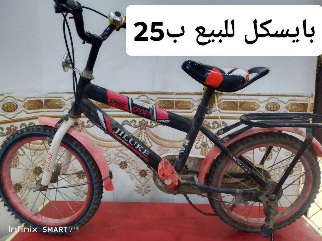 اغراض للبيع /القاسم


**إذا كنت صاحب هذا الإعلان وتريد حذفه لأي سبب، رجاءا أرسل رسالة إلى الدعم الفني**