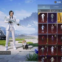 حساب مكاني بابل • مستوى ٦٢ • بدلة ذهبية