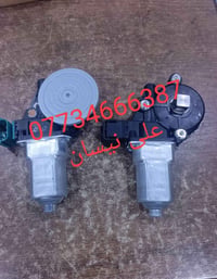ماطورات جام نيفارا الشكل الجديد يوجد خدمه توصل لجميع المحافظات 0773466...