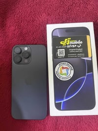 آيفون ١٦ برو ماكس • ٢٥٦ • حي الاعلام