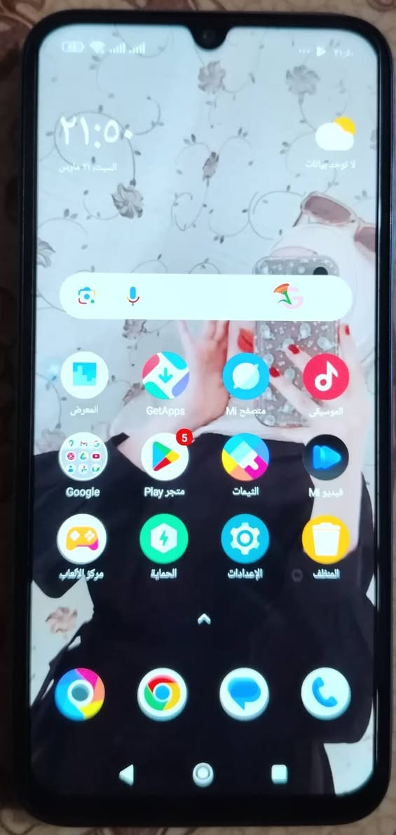 السلام عليكم عندي جهاز بوكو سي85 ذاكره 256 للبيع نصيف مكفول وشراي يراسلني على رقم ***********
