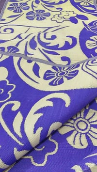 سجاد • غير مستخدم • قياس