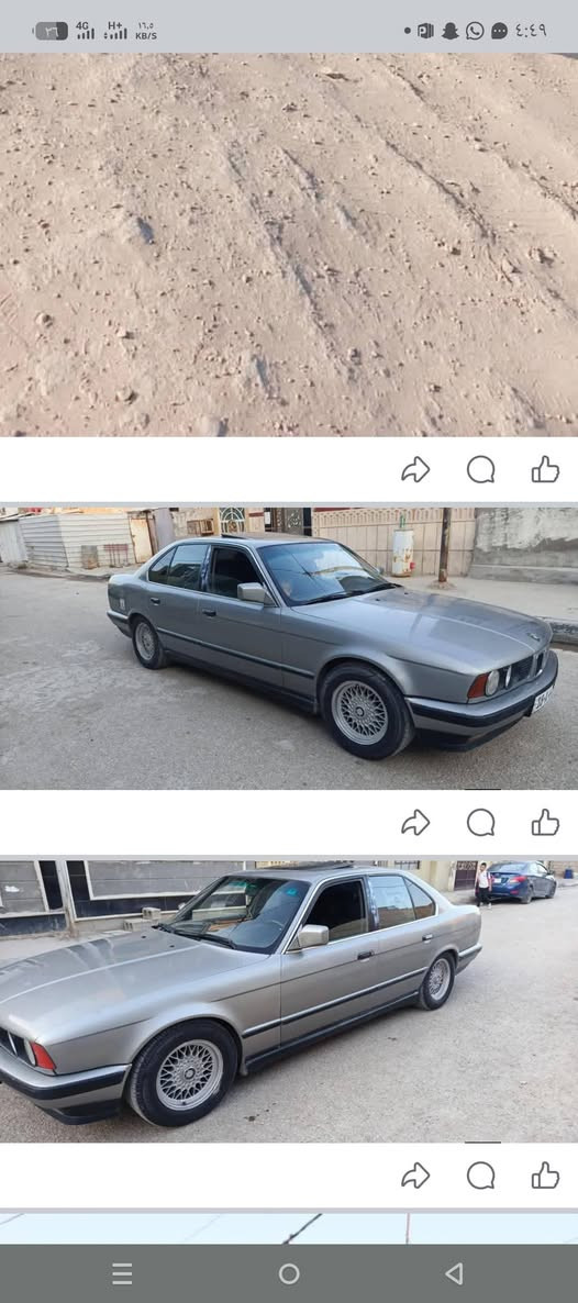 535 رقم بابل الجديد تجي اشوف ابعينك
مكاني ديوانيه 
***********
