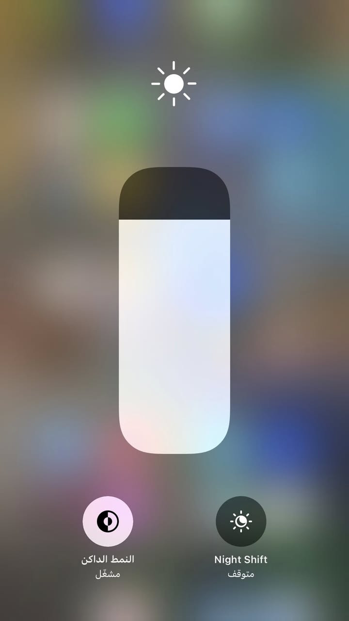 السلام عليكم ايفون 7 بلاس ذاكرة 128 الضهر والشاصي الف شخط بيهن شاشة خيارين بطارية تعبانة 75 وبصمة عاطلة صوتة حيل ناصي من تريد تخابر محد يسمعك الة تخلي سماعة بصمة الصوت من دزهة الة تخلي على حلكك وتصيح نهايتة 50 الف قفل مكاني نهاية الشرطة الخامسة للاتصال *********** ما عندي توصيل وحتاج ومستعجل على بيعتة
