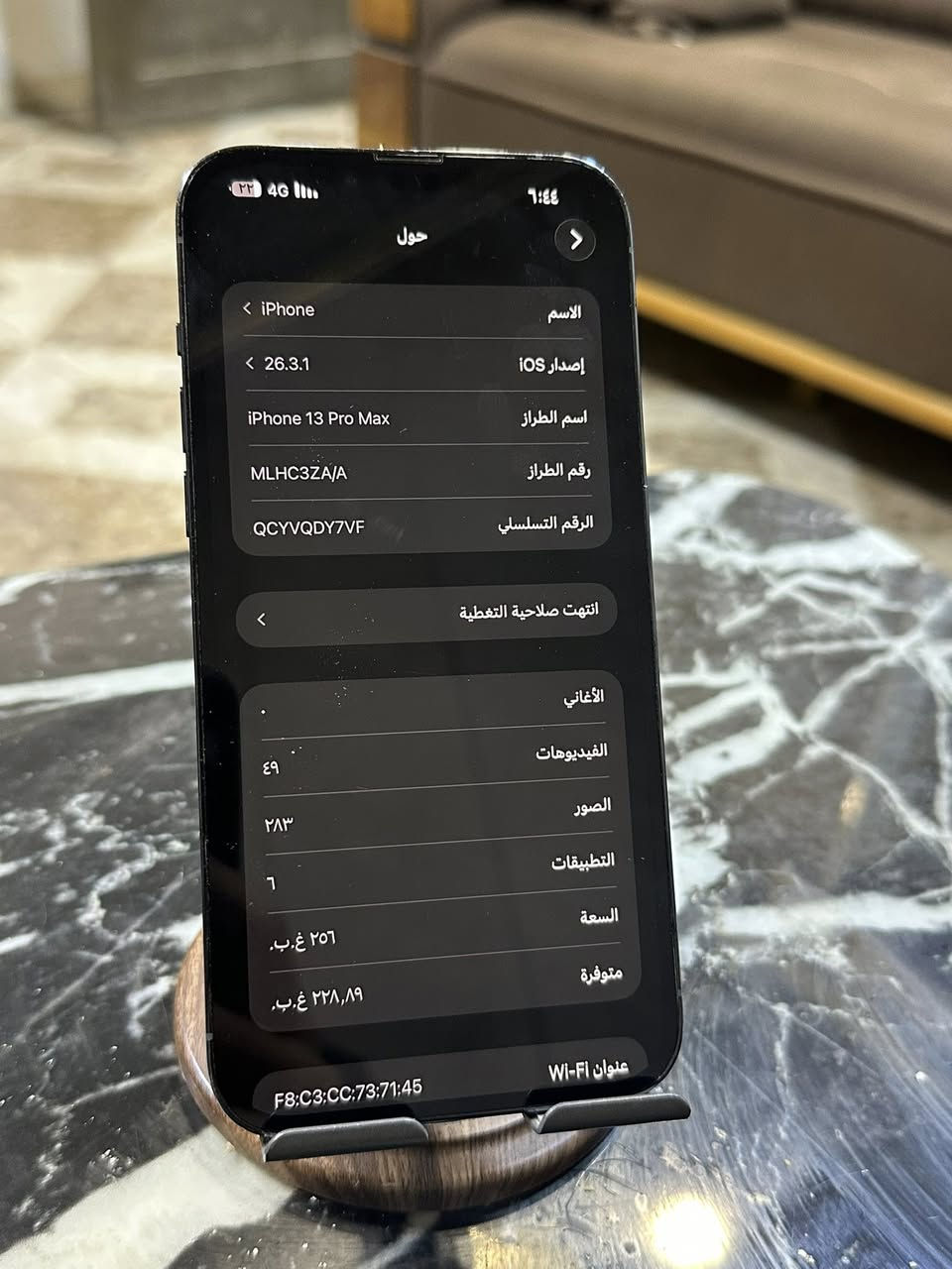 السلام عليكم ايفون 13 برو ماكس
شرق اوسط جهاز كامل ملحقات 
دبل خط Z/A  جهاز يخبل 
بطاريه 83 بلاديه صرف قطاره 
ذاكره 256 
بحري الجهاز وكآمل اي عطل مابي ولا قطعه مبدله 
الضهر مسوي ليزر وراجع بلادي لا يقره بل اعدادات ولا غيرها 
جهاز حيل حلو استخدام وغيرها كلشي تمام وشغال 
مكاني الرمادي 
السعر 625 الف بي مجال حك جيتك فقط 
***********

معلومه بسيطه أرجو محد يكسر بسعر جهاز ويفرق بين ال أمريكي وشرق اوسط الماستر وبهيج نضافه ❤️
