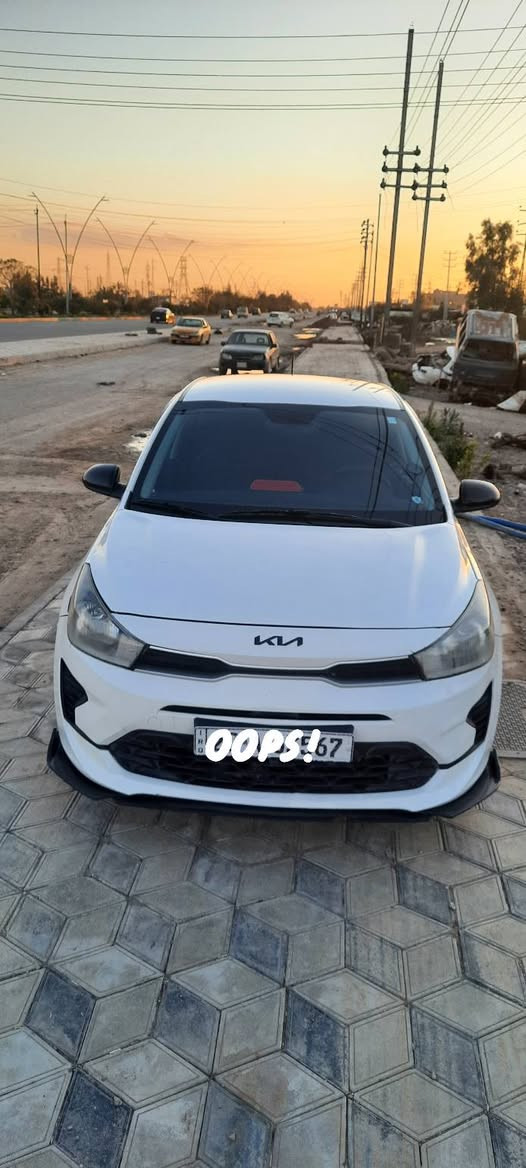 ل بيع كي فايف  ريو موديل 2023  ماشه ١٢ الف اخت الزيرو شرط كلها عله وضع الشركه رقم ديالى الجديد سنويه ل ٢٠٣٠ موصفات معروفه برغي ممفتوح بيها امريكيه ضرر البنديد صبغ فقط السونار بلمنشور  سعر ١٣٠ وبيها مجال ....مستعجل ...... عنواني ديالى بعقوبه *********** ....ويشوف الف خير الصير من نصيبه
