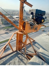 ونج نجفي • ٤ عرباين • ناصرية سوق الشيوخ