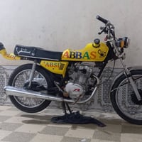 رابيدو • بصرة • بني منصور