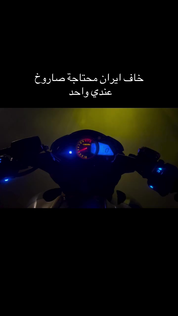 السلام عليكم ns200 رقم بغداد للمراوس ببطح محرك اكبر المهم رقم وسنوية من البصرة


**إذا كنت صاحب هذا الإعلان وتريد حذفه لأي سبب، رجاءا أرسل رسالة إلى الدعم الفني**