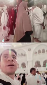 عمرة رمضان • مكتب نداء المناسك • مدخل الزنجيلي