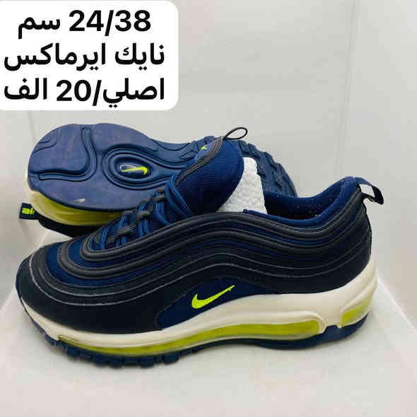 #معرض_الحذاء_الأوربية_الجمعيه_مقابل النافورة ⛲️مجاور ماي هاوس🏠✨✨✨✨✨✨✨✨✨✨✨✨✨✨#ومستخدم_نظيف_مختلف الماركات 
#اورجينال_اصلي
العالميةاديداس&بوما&نايك&سكجرز&ايكو&ازيكس #رياضي    بابل شارع الجمعية مجاور ماي هاوس مقابل أميرة باشاللاستفسار ***********#متوفر_توصيل 🚚 لجميع محافظات العراق 🇮🇶
