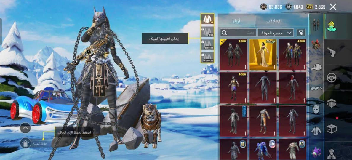 للبيع وجه لوجه فقط
مكاني بغداد الشعلة
السعر 325


**إذا كنت صاحب هذا الإعلان وتريد حذفه لأي سبب، رجاءا أرسل رسالة إلى الدعم الفني**