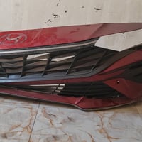 نص دعاميه النترا 2024 ام حساس امريكي  بغداد 07723160752