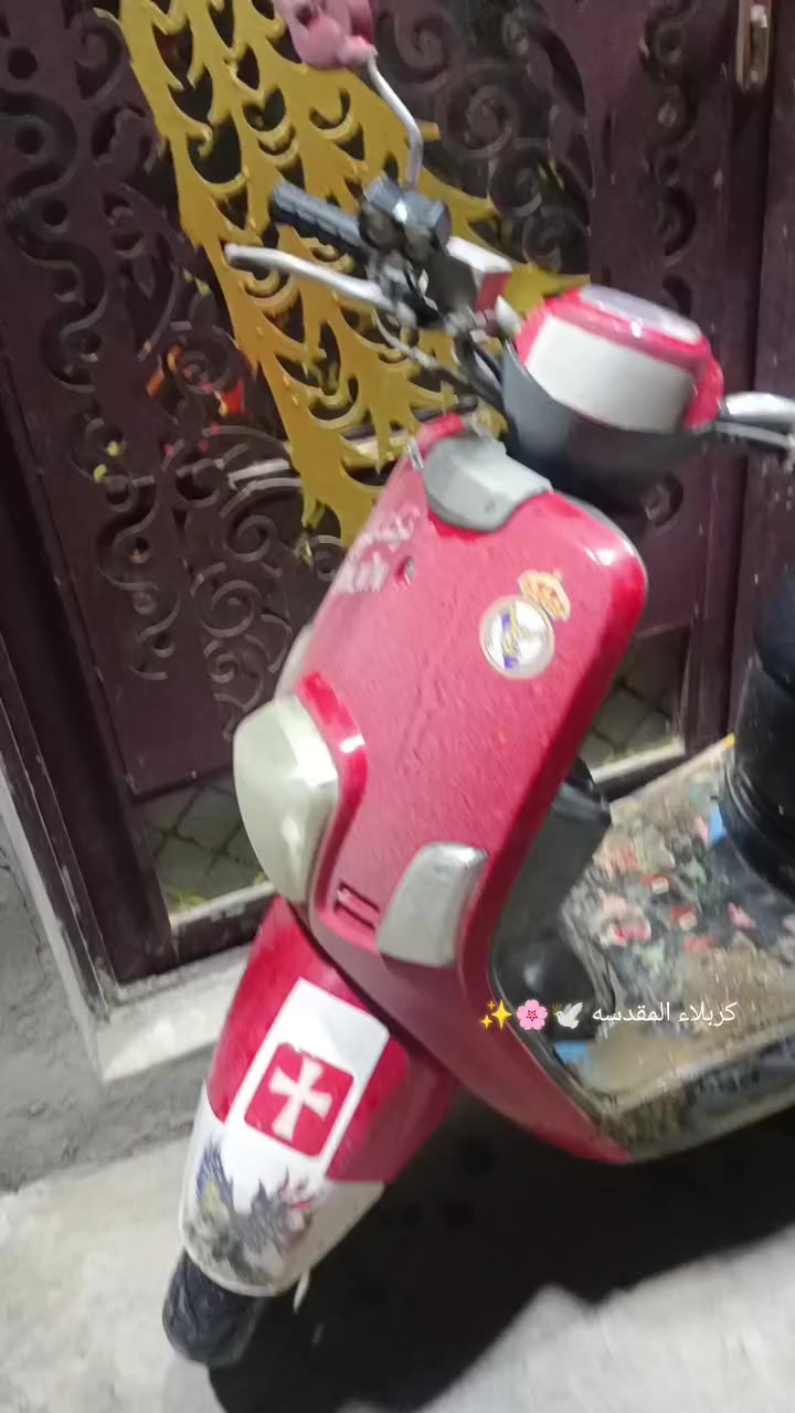 للبيع 500❓ ***********
