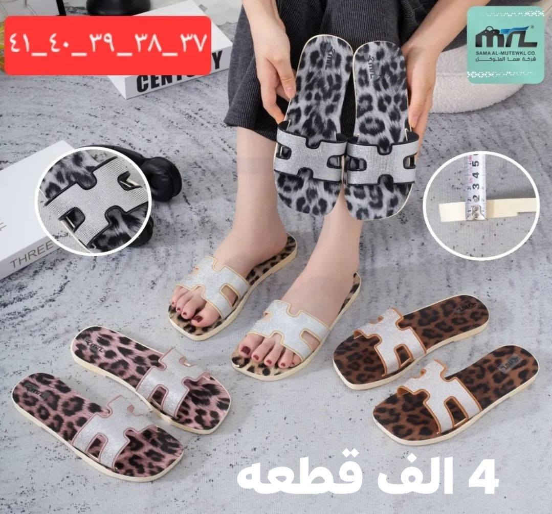 كل ماهو جديد تجدونه لدينا العنوان خانقين قرب مركز شرطه محل حسن ايراني 
***********
توصيل داخل خانقين
