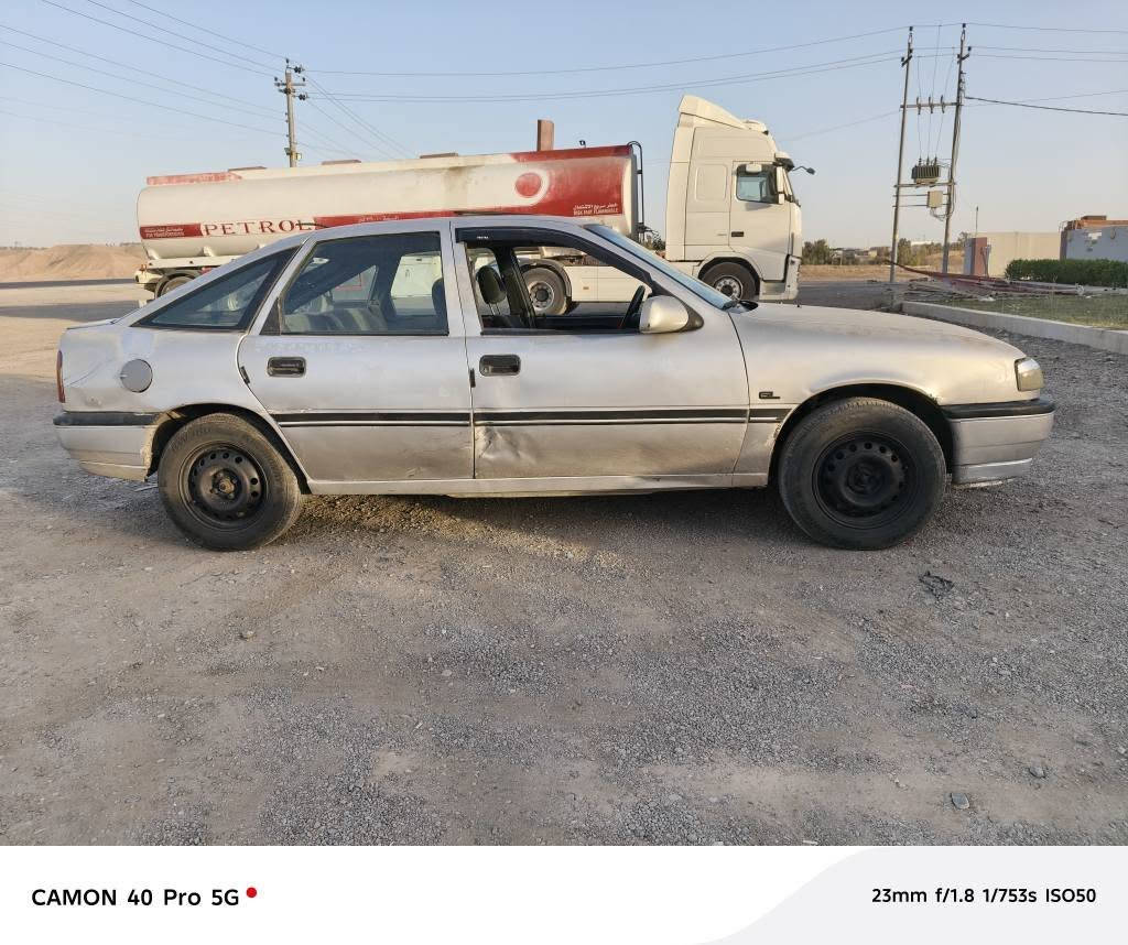 اوبل ڤکترا محرک 20
مودیل 1990
گیر محرک بشرط 
تایرات جدید 
کوبون بنزین موجود 
رقم و سنوي جدید 
شرط تحویل او وکالة 
سعر 30 ورقة بی مجال 
***********
*********** كركوك, العراق
