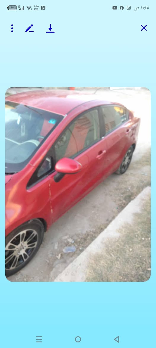 كيا ريوا موديل 13امريكي رقم بابل انكليزي بااسمي حادث جاملغ وباب السائق نفسهن مصلحات وبيها مكانات صبغ إني أبيع احزام تحكم ستيرن جهتين اواكس شاشة تاب كاميرا دوارة ويل كب نظام ايكوا كشافات ضباب مانع انزلاق دواخل لونين أسود وبيجي جام كهربائي 4دسك لايت زنون حداديه أمامية جديدة وزوج تايرات جدد مكينة 1600بيها جراد قليل بالقمارة السيارة إدامة كامله مجاول وتخم بلكات وتنظيف جويتر وباتري جديد مكاني حله حي الإمام 
السعر/79
موبايلي بيه واتساب/***********
