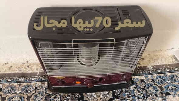 السلام عليكم مكاني جانب الايمن حي زنجيلي قرب افران بغداد رقم الهاتف آسيا ***********كورك *********** جديد مامستعملين
