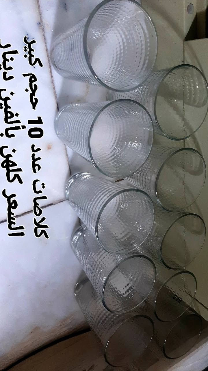 🌸 إِن هَذَا لَرِزْقُنا مَا لَهُ مِنْ نَفَاد 🌸


**إذا كنت صاحب هذا الإعلان وتريد حذفه لأي سبب، رجاءا أرسل رسالة إلى الدعم الفني**