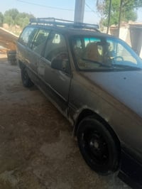 بلاي ستيشن • موديل ٩٤ • مقفوله جير