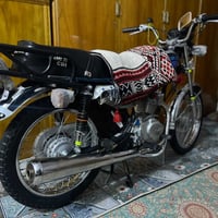 شلامجة • اوراق اصولي • ٢٠٢٣