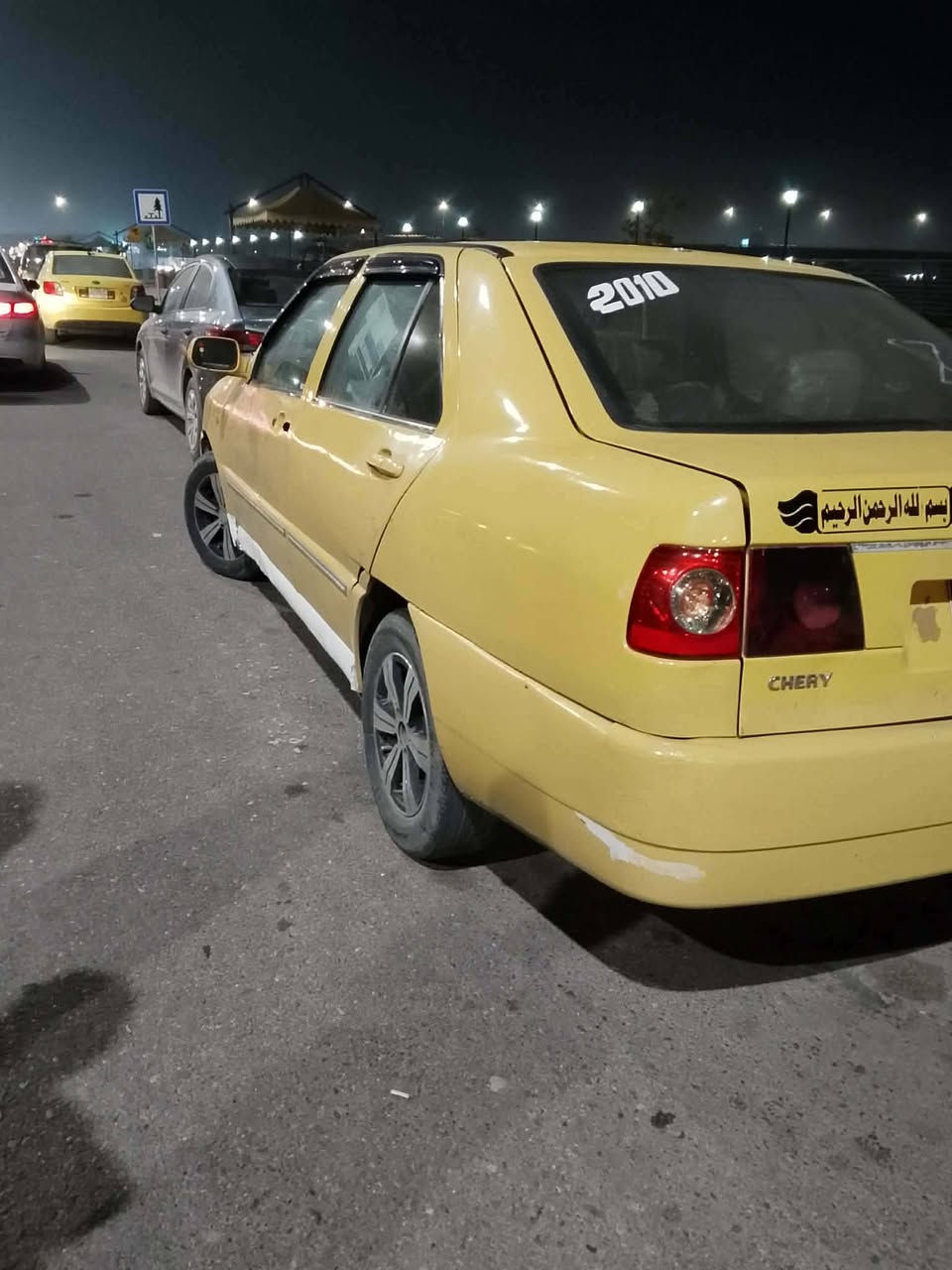 السلام عليكم شيري كوين 2010 كير محرك كورله يارس اوتماتيك شرط كابون بانزين بيها هيئه وغرامه ٦٠٠ عل مشتري شرط الوكاله والتحويل مكاني موصل السعر 28
***********   ***********
