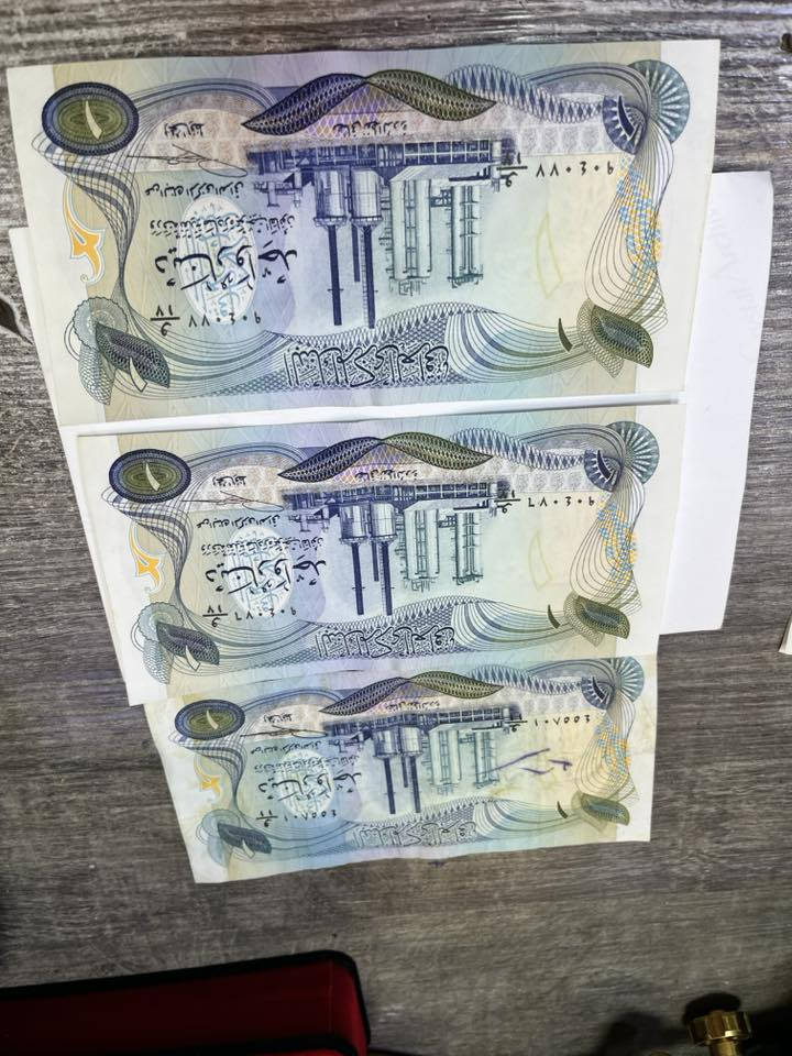 ٧٠ قطعة للبيع ***********
