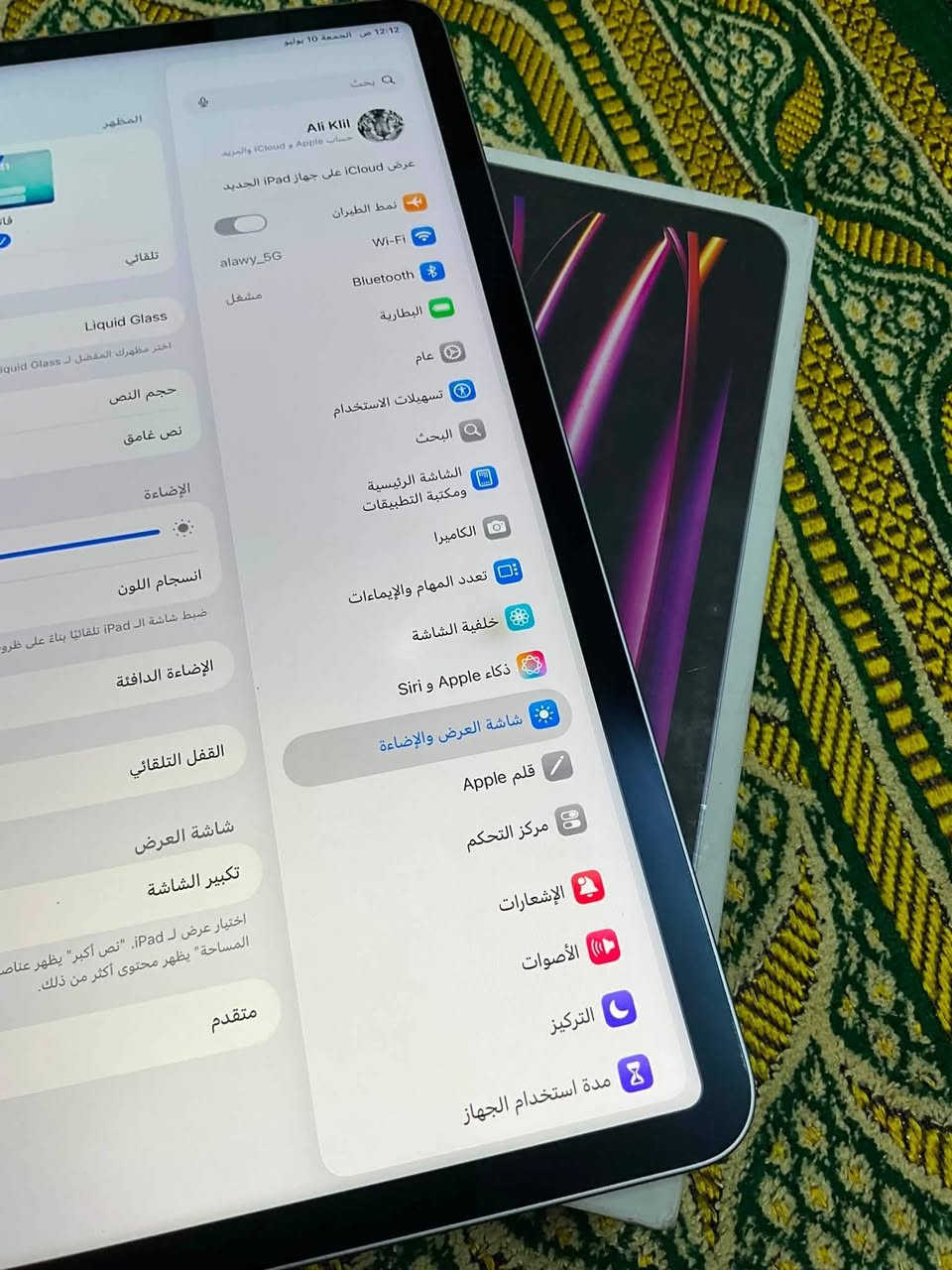 ايباد 11 برو الجيل السادس حجم 12.9 الحجم الجبير ذاكرة 256 الجهاز جديد بمعنى الكلمة طخة مابي بي ملاحضة بسيطة نقطة صغيرة بشاشة وما مبينة ابد موضحها بالصورة غراضة كارتونة وكيبل شحن اصلي السعر 800 وبي مجال عنواني بغداد الشعب ***********
