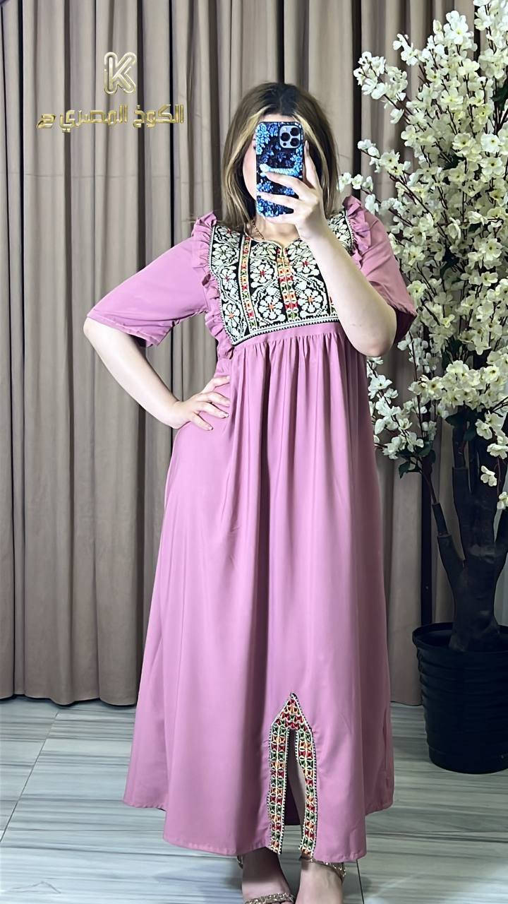 الهم صلى على محمد وال محمد  كلابيه مصري مديم لحد اكسين


**إذا كنت صاحب هذا الإعلان وتريد حذفه لأي سبب، رجاءا أرسل رسالة إلى الدعم الفني**