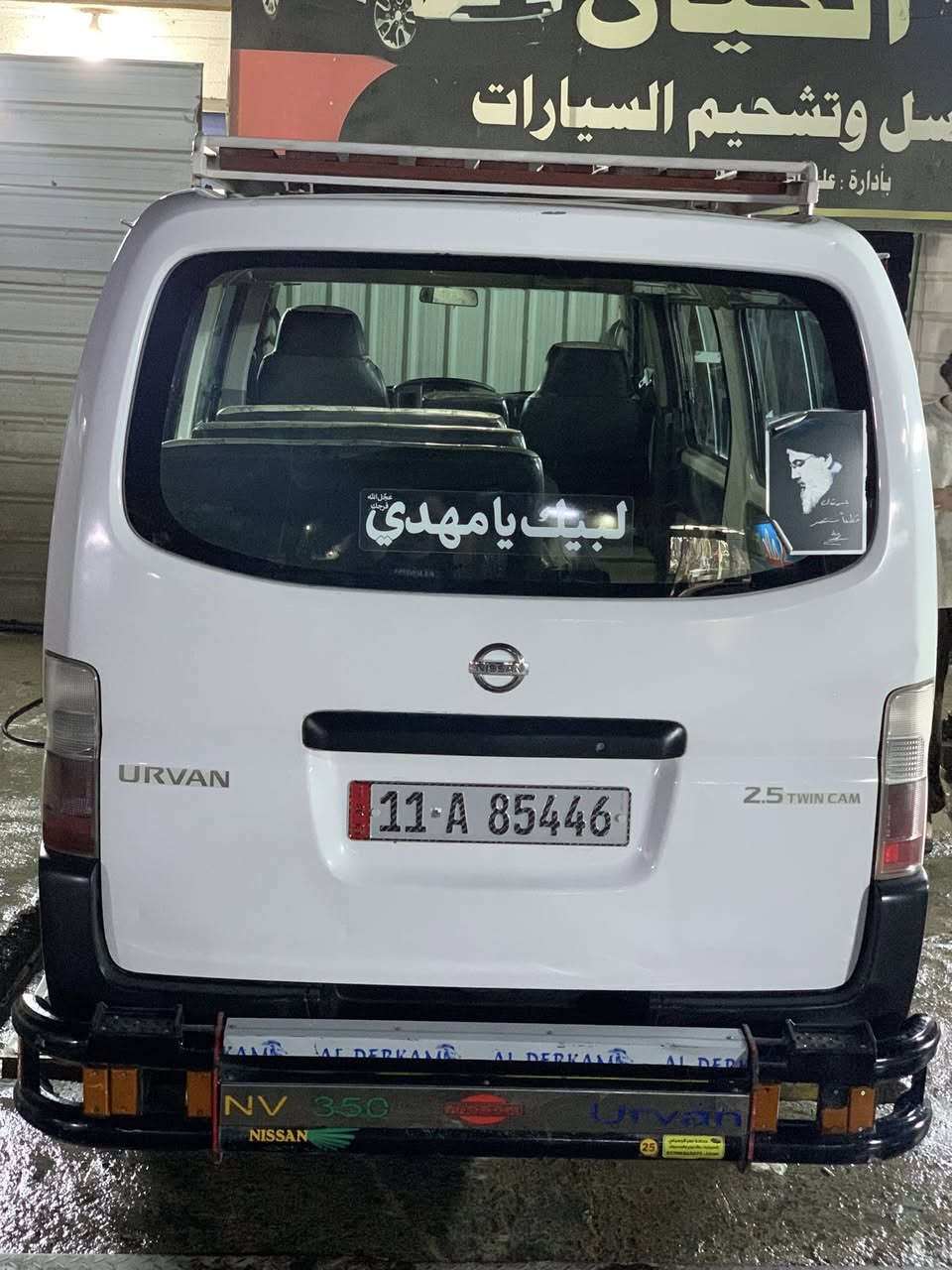 السلام عليكم
نيسان 2009 

بغداد رقم انكليزي 

سياره مكفوله لا حادث ولا ضربه 

تبريد ودوشمه كامله سياره 

كلج جديد 

سياره جاهزه ونضافته 100%100 

العنوان بغداد الامين الثانيه 

السعر 143وبيه مجال 

رقم الهاتف ***********
