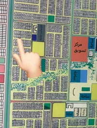 نصف قطعة • حي الموظفين • ١٠٠م