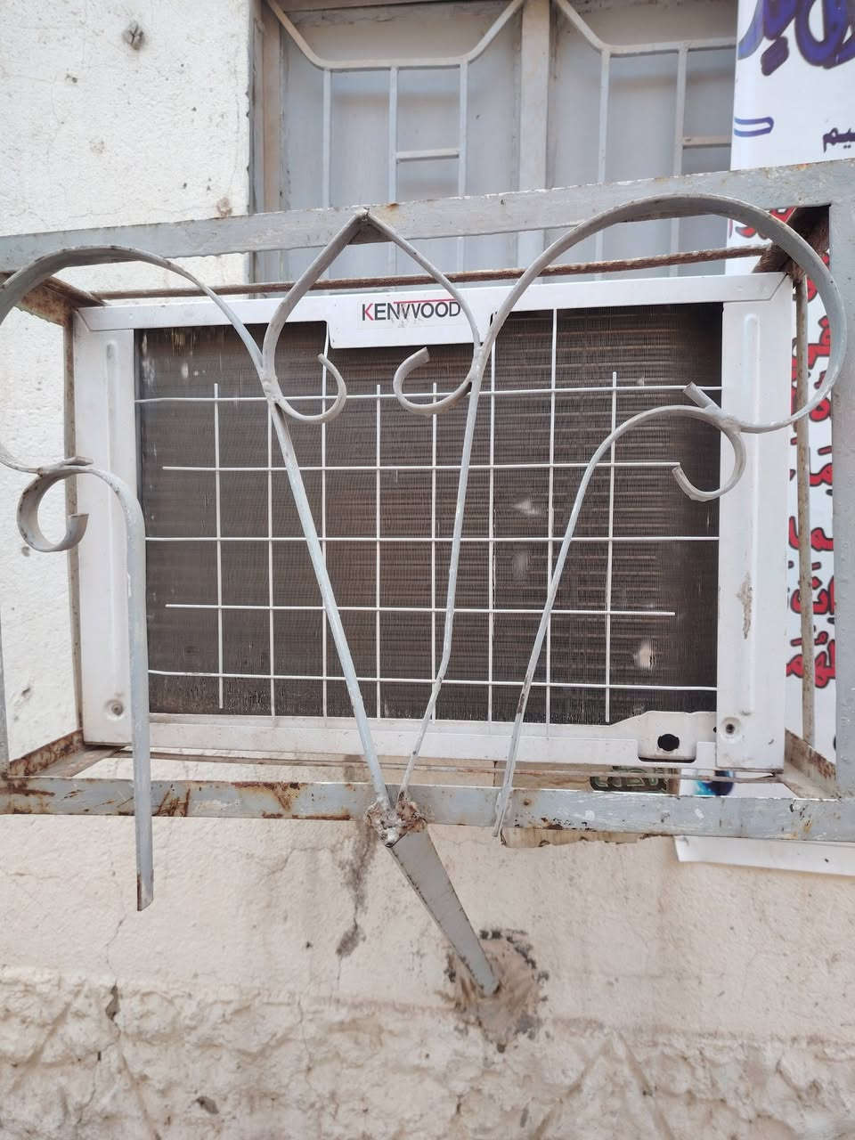 مكيف طنين شغاله ع الفحص هواء ثلج سعره ١٧٥ مكاني كوفه شارع الجمهورية


**إذا كنت صاحب هذا الإعلان وتريد حذفه لأي سبب، رجاءا أرسل رسالة إلى الدعم الفني**