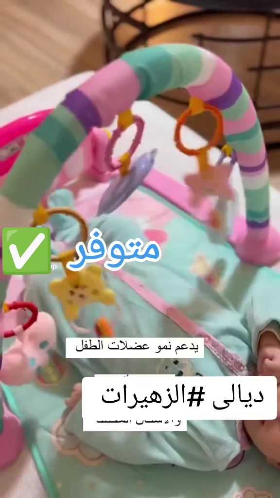 #ديالى #الزهيرات 
#مفرش_بيانو #توصيل (( ***********)) 
داخل الزهيرات مجاني
