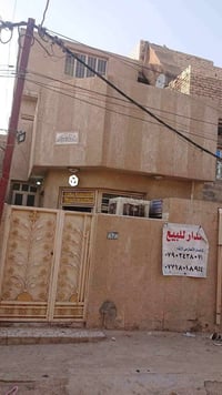 قرب مدرسة مشكور • ٧٥م • غرفتين