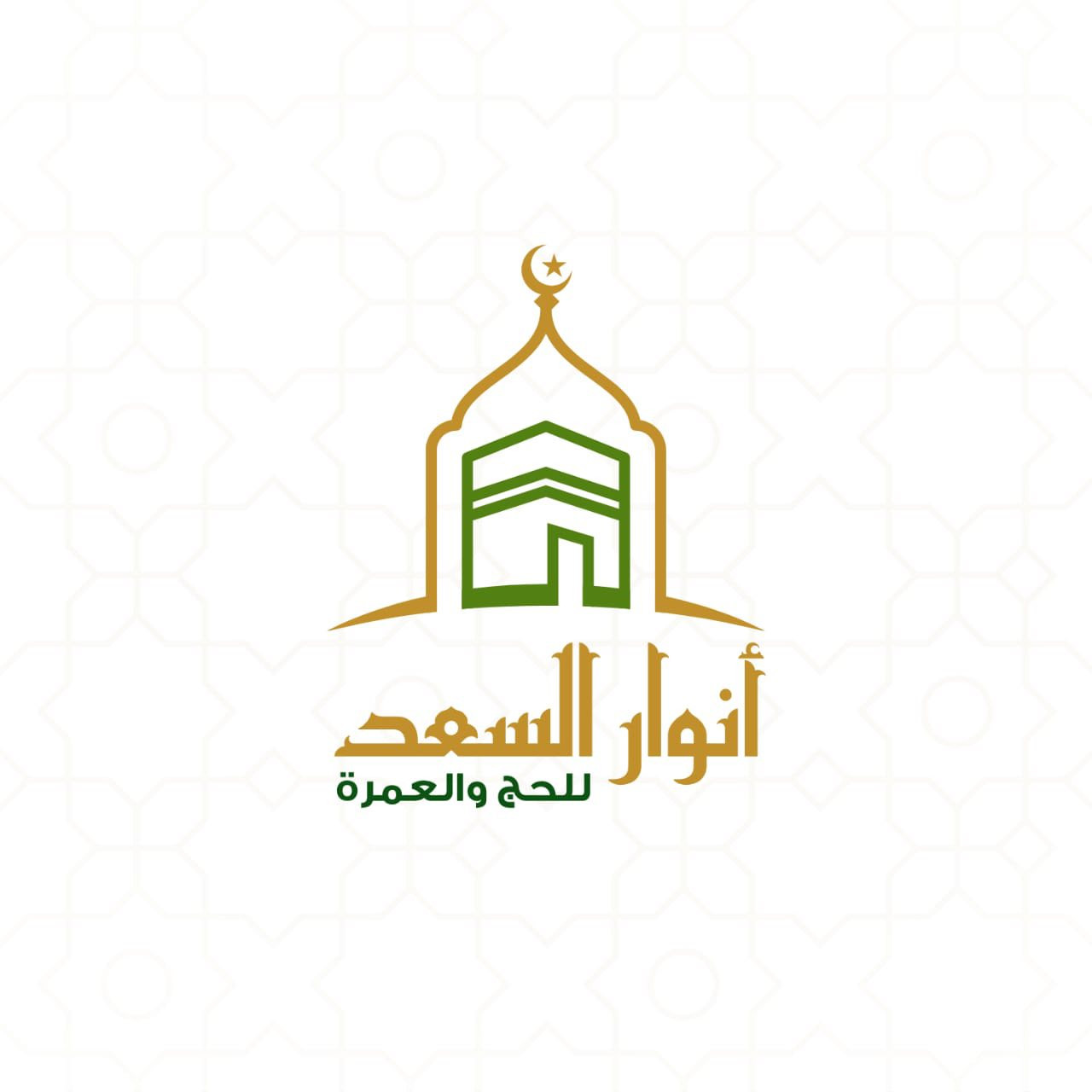 فقط بسعر ٦٧٥ الف مع الطعام

فقط بسعر ٥٥٠ الف بدون طعام 

الرحله يوم ٢٠٢٦/٦/١٣ 

ملاحظه مكتب ما عندي حالياً مكاني البيت هذا رقمي 

***********
@إشارة
