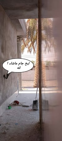 يوجد#كادر لباخين جص شغل درجه اولئ مصاطر ومخمر تنعيم جامه شوف العين  #ه...