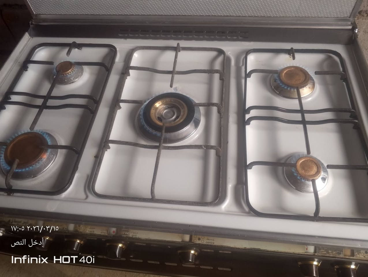 طباخ كريازي مصري شقال بل شرط عل فحص سعر مناسب جدا لاتصال ***********
