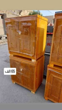 ميز نضد • ابو 6 عالي • الخضر شارع جياشي