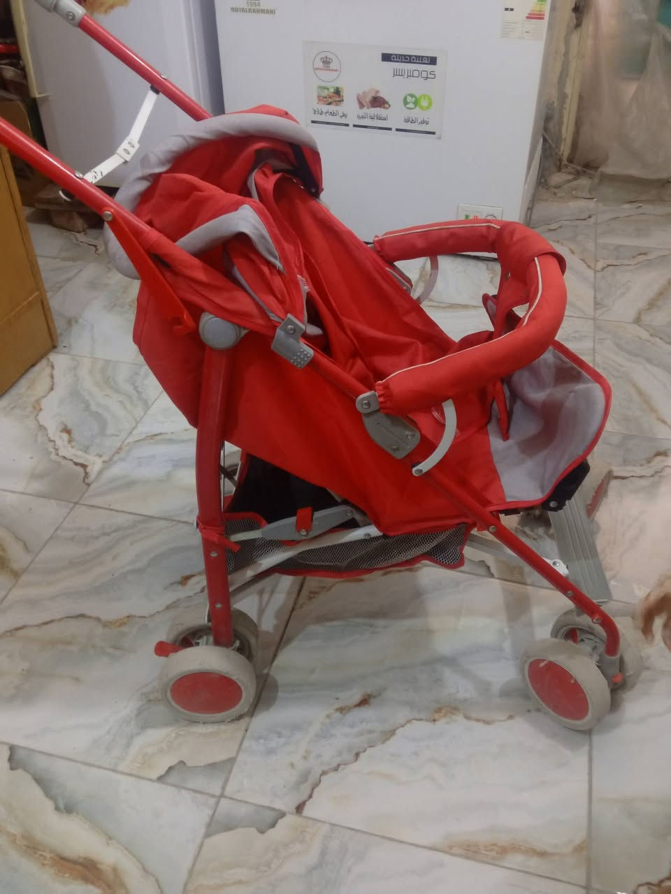 البيع ***********
