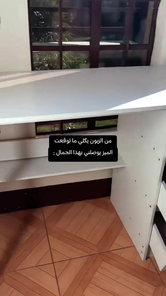 ما نشاقه بدزايناتنا احنه عميي 🫣❤️‍🔥❤️‍🔥 🔴ميز مكتبي يحتوي 3 مجرات بموديل بسيط و جميل🤍✨ 🔴خشبMDF ، ارجل معدن  📏متوفر بقياسين// القياس الاول 📐 / العرض 100 العمق 50 الارتفاع 73 🏷️السعر 75 الف فقط  القياس الثاني📐 / العرض 120 العمق 50 الارتفاع 73 🏷️السعر 80 الف فققط ✨ 🚛التوصيل 5 لجميع محافظات العراق  #ميز_دراسي #ميز_مكتبي #اثاث_مكتبي #ميز_دراسه 


**إذا كنت صاحب هذا الإعلان وتريد حذفه لأي سبب، رجاءا أرسل رسالة إلى الدعم الفني**