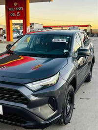 راف٤ • ٢٠٢٣ • دفع رباعي