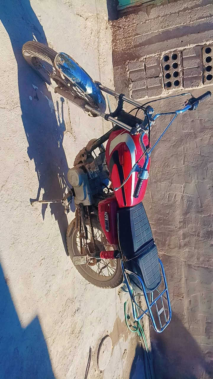 سلام عليكم اربعه كير اوراق سعر ٢٥٠


**إذا كنت صاحب هذا الإعلان وتريد حذفه لأي سبب، رجاءا أرسل رسالة إلى الدعم الفني**