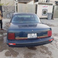 اولدز • رقم بغداد • سنوية ل٣١