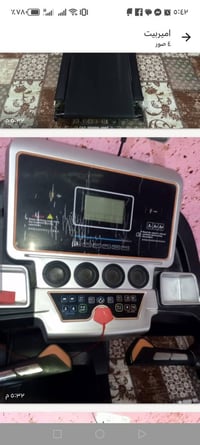 من رخصت مدير الكروب جهاز رياضه للبيع اخو الجديد ٣٠٠ بي مجال للسفسار عل...